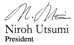 President　Niro Utsumi