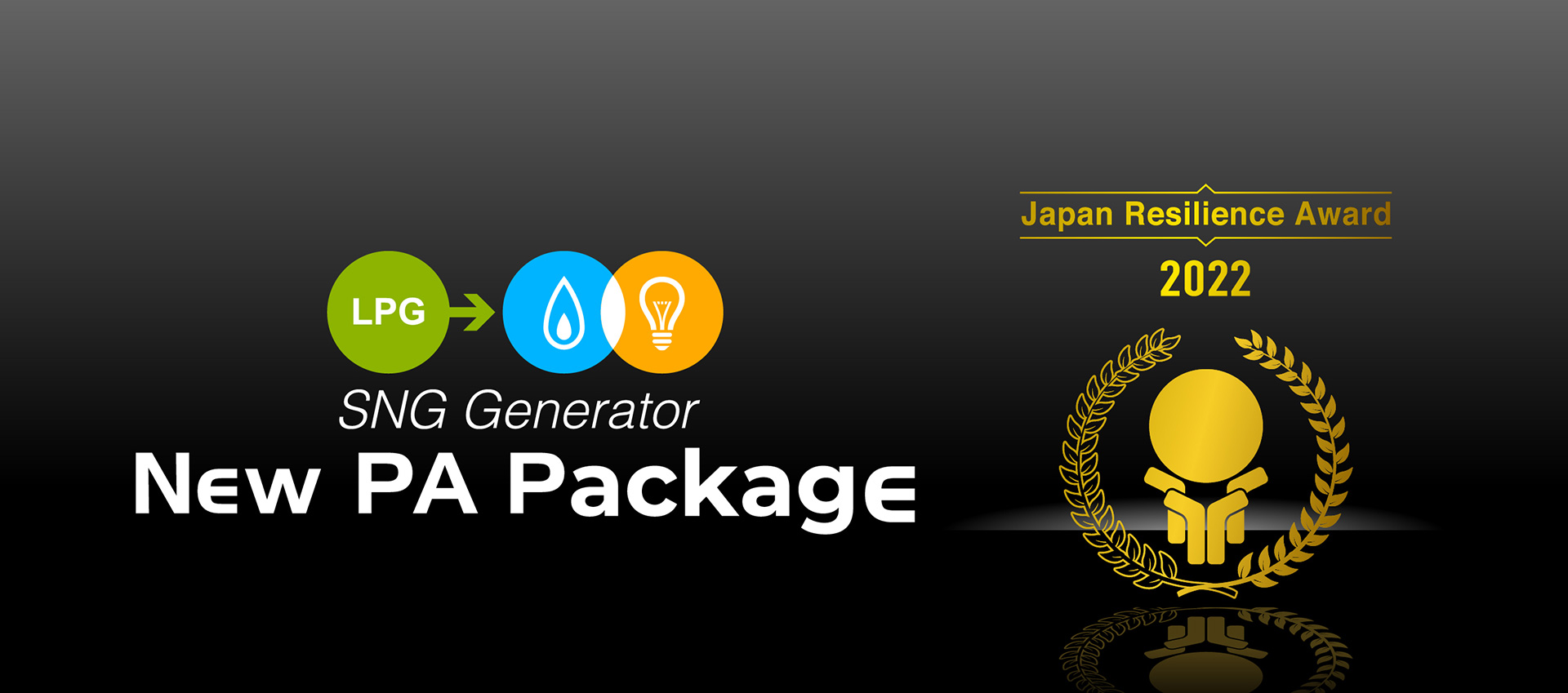 SNG Generator NEW PA Package