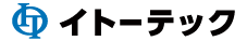 イトーテック株式会社