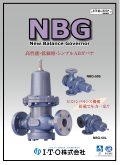 ニューバランスガバナ（NBG）