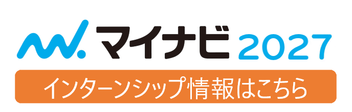 マイナビ2027